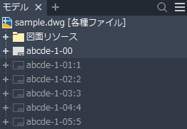 ilogic - 図面シート名一括変更