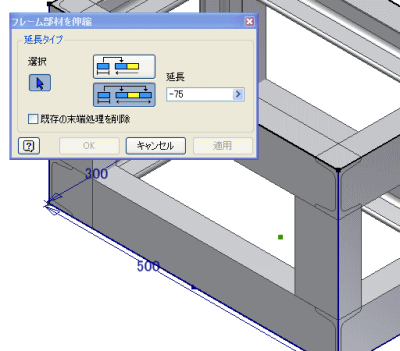 フレームジェネレーター