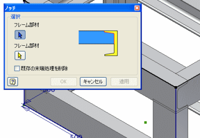 フレームジェネレーター